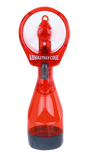 Red handheld fan with 'Absolutely Cool' branding on a white background